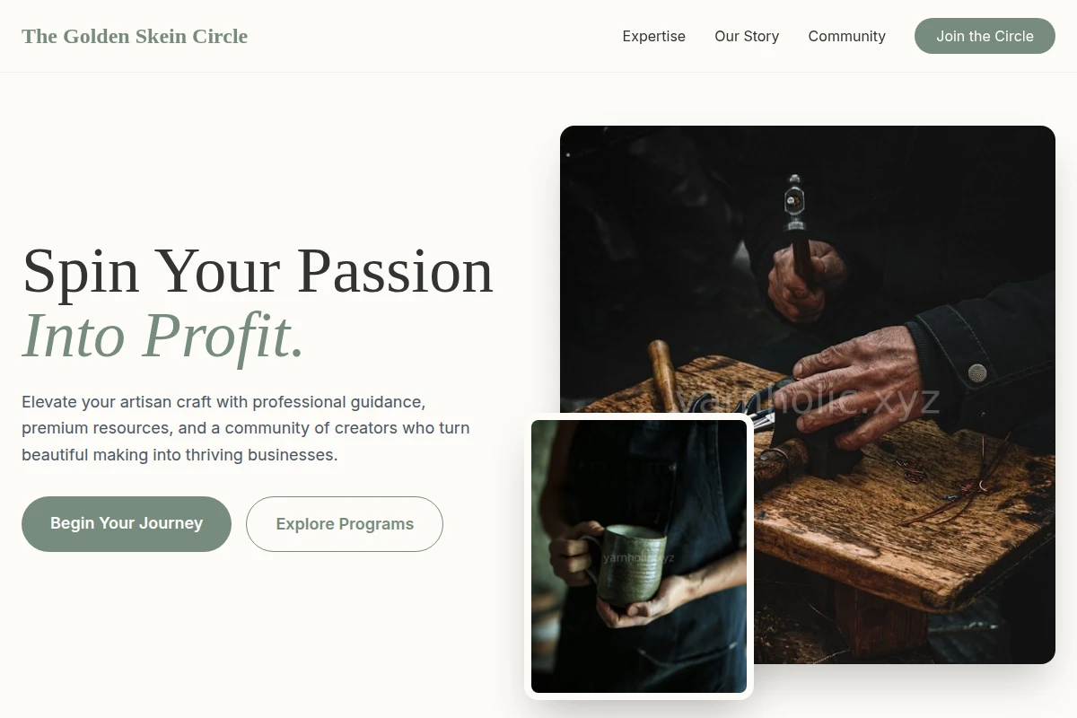 artisan
