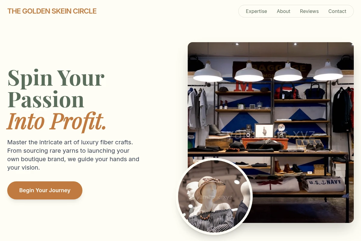 Skein Boutique